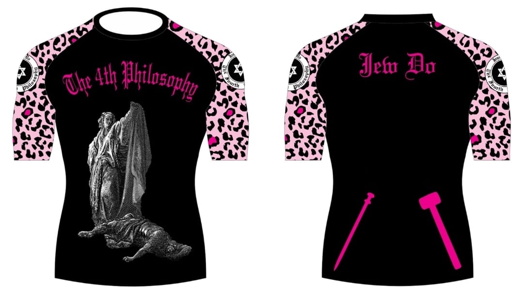 Yael Short Sleeve Rashguard