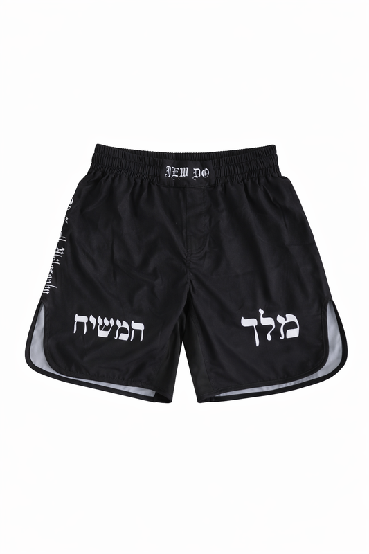 King Mashiach Fight Shorts