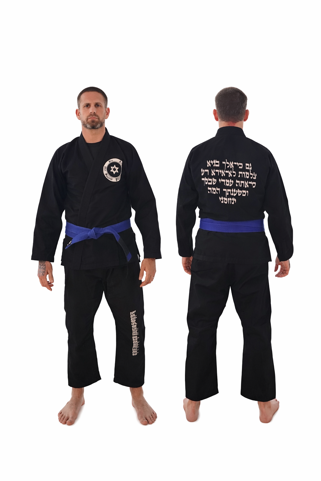 Front and back of the black Psalm 23:4 BJJ gi with a blue belt, seal on the chest and the Hebrew verse on the back