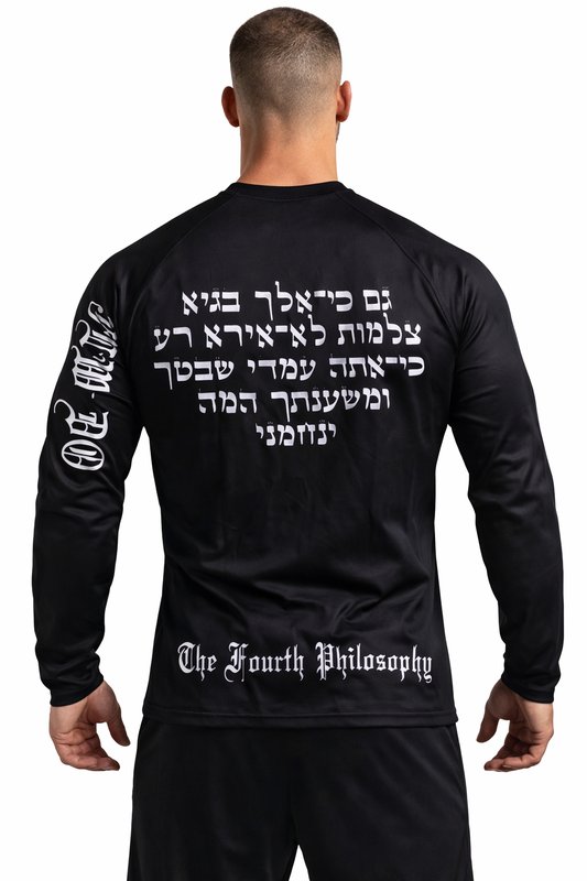 The Fourth Philosophy – Tehillim Rash Guard