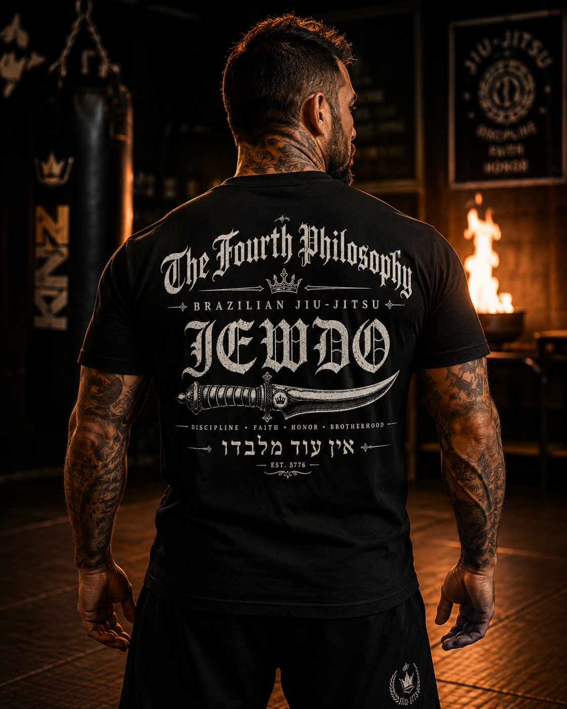 JEWDO – Devarim 4:35 T-Shirt