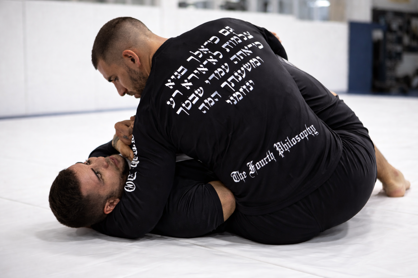 The Fourth Philosophy – Tehillim Rash Guard