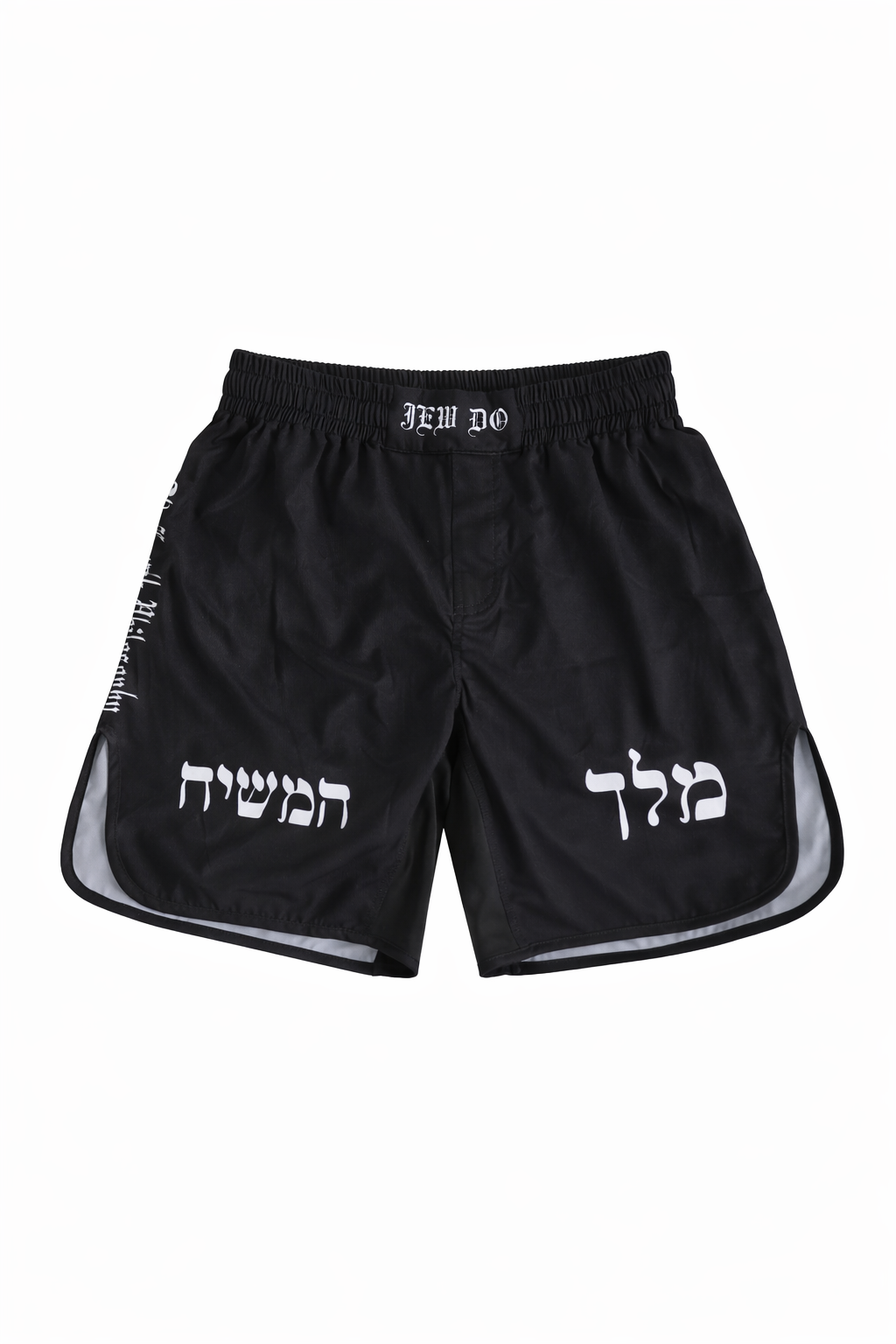 King Mashiach Fight Shorts