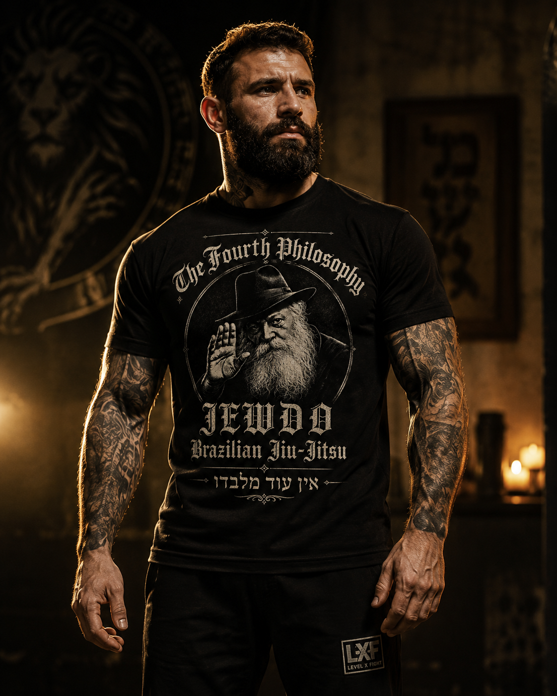 JEWDO – Devarim 4:35 T-Shirt
